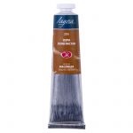 Краска масляная Ладога Охра золотистая 46мл