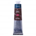 Краска масляная Ладога Умбра жженая 46мл