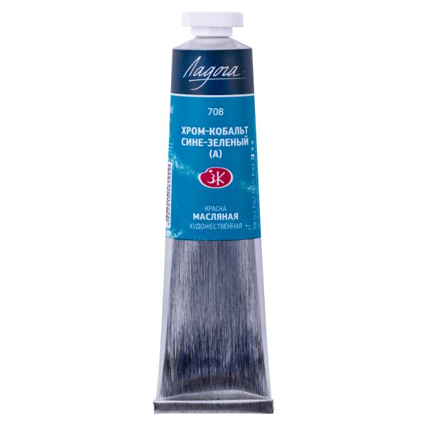 Краска масляная Ладога Хром-кобальт сине-зеленый (А) 46 мл
