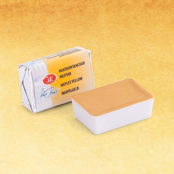 Акварель Белые ночи кювета 2,5 мл Неаполитанская желтая