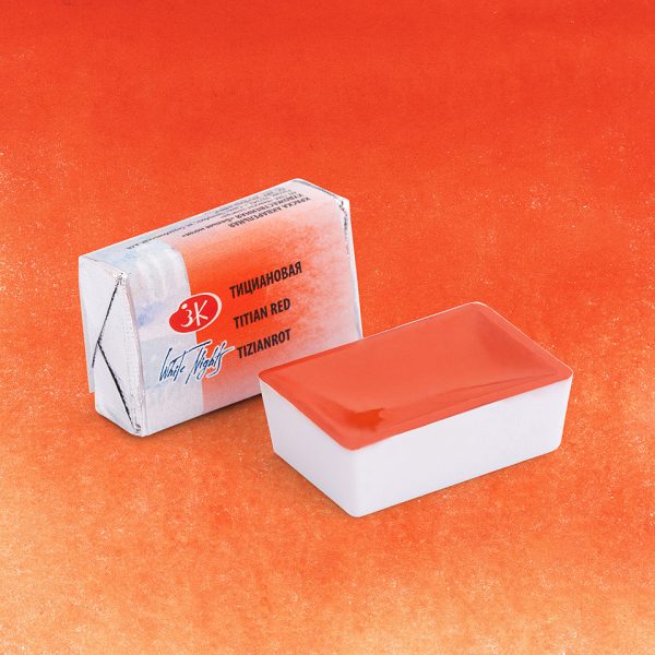 Акварель Белые ночи кювета 2,5 мл Тициановая