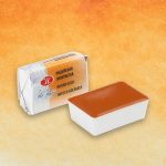 Акварель Белые ночи кювета 2,5 мл Индийская золотистая