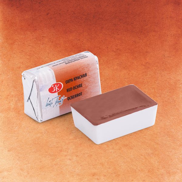 Акварель Белые ночи кювета 2,5 мл Охра красная