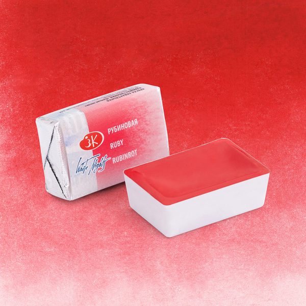 Акварель Белые ночи кювета 2,5 мл Рубиновый