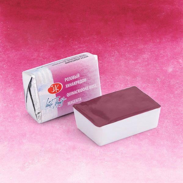 Акварель Белые ночи кювета 2,5 мл Розовый хинакридон