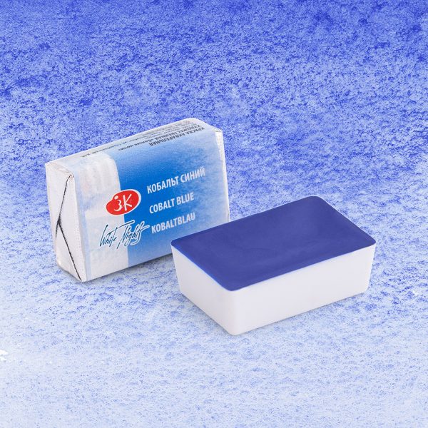 Акварель Белые ночи кювета 2,5 мл Кобальт синий