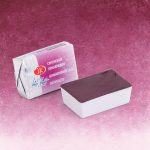 Акварель Белые ночи кювета 2,5 мл Сиреневый хинакридон