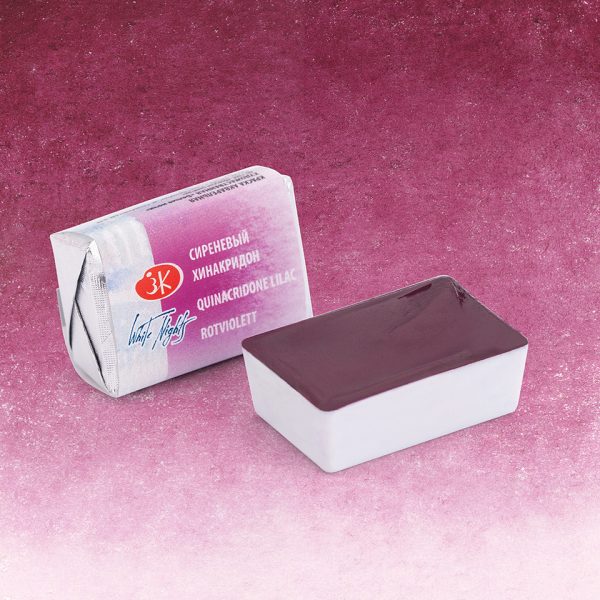 Акварель Белые ночи кювета 2,5 мл Сиреневый хинакридон
