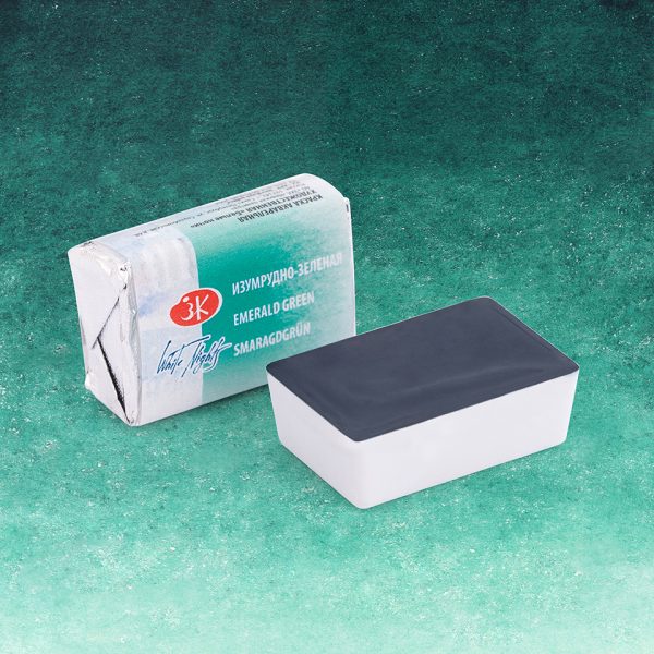 Акварель Белые ночи кювета 2,5 мл Изумрудно-зеленая
