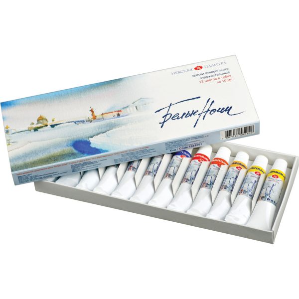 Набор акварельных красок "Белые ночи" в тубах, 12х10мл.