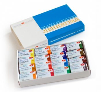 Набор акварельных красок Ленинград №2, 16 кювет.