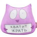 Подушка декоративная "Тортик никогда не лишний", 20х23см