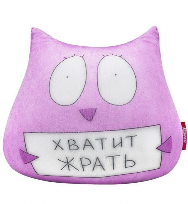 Подушка декоративная "Тортик никогда не лишний", 20х23см