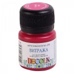 Акриловая краска для витражей "Decola" розовая, 20мл