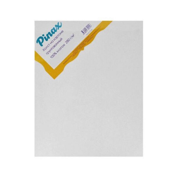 Холст на картоне Pinax, 100% хлопок, мелкое зерно, 280гр/м2, 40х40см.