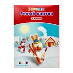 Набор белого картона для детского творчества "Цветик", А4, 8 листов.