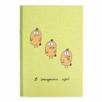 Блокнот-мотиватор "Пернатые в ожидании идей" А5, 24 листа.