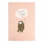 Блокнот в точку "Скорее запиши" А5, 40 листов.