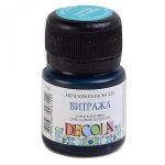 Акриловая краска для витражей "Decola" бирюзовая, 20мл