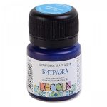 Акриловая краска для витражей "Decola" синяя светлая, 20мл