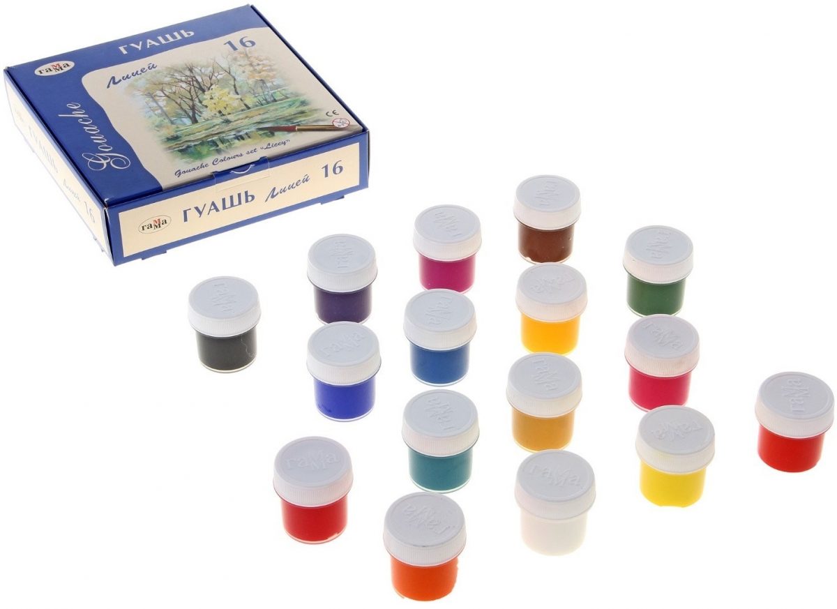Набор гуаши Гамма Лицей 16 цветов, 20мл