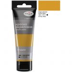 Краска акриловая художественная Гамма "Студия", Охра светлая, 75мл