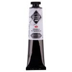 Акриловая краска Мастер Класс 46 мл Белила титановые