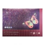 Планшет для пастелей Palazzo "Бабочка" А2, 20листов, 200г/м2.