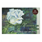 Планшет для акварели Palazzo "Белая роза" ("Лен" палевый) А2, 20 листов, 260г/м2.