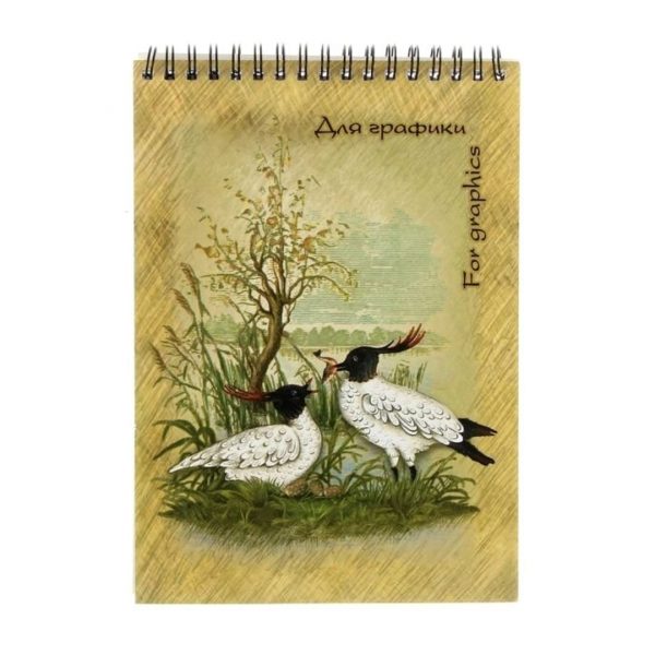 Блокнот для графики Palazzo А5, 20 листов, 180/м2.