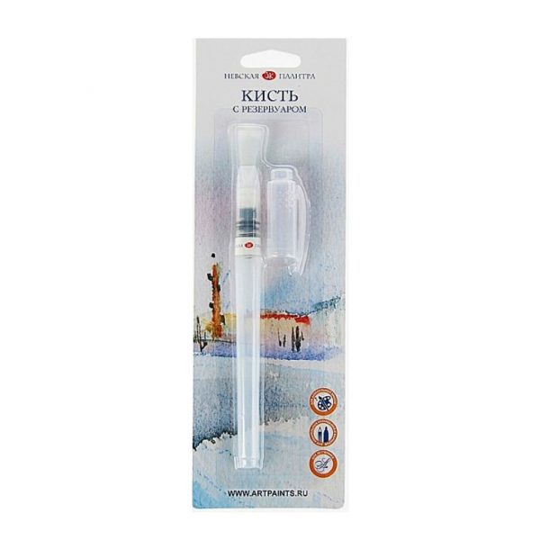 Кисть с резервуаром "Невская палитра" плоская, №2.