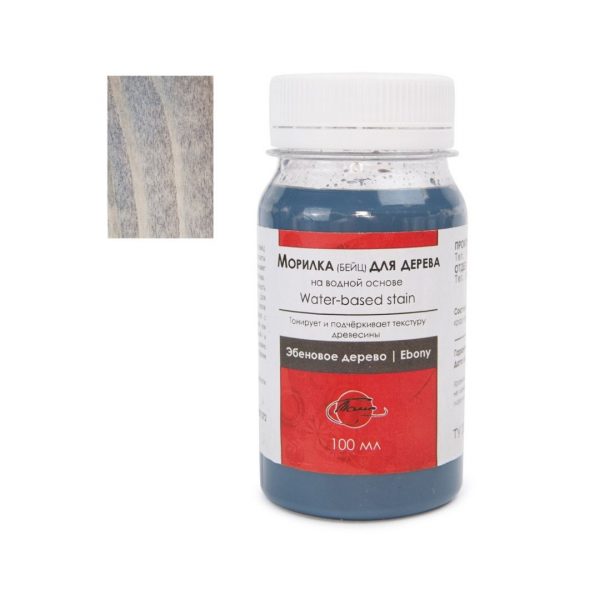 Морилка для дерева на водной основе "Таир", Эбеновое дерево, 100 мл.