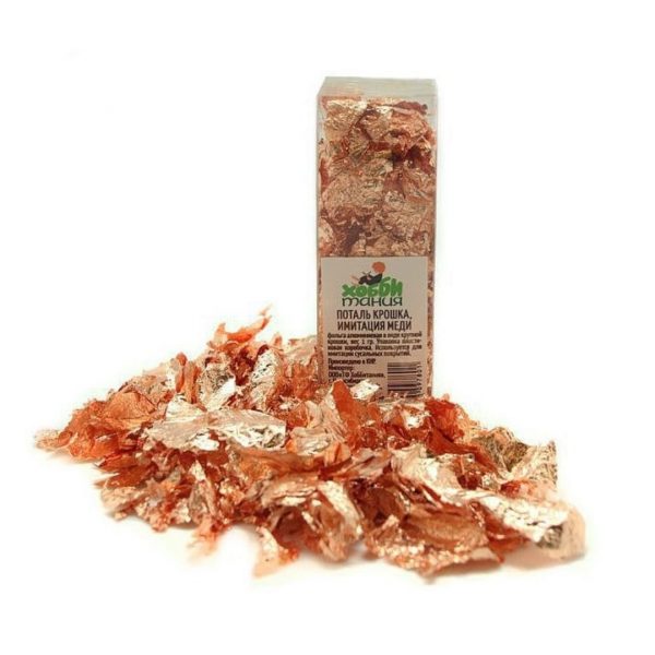Поталь "Медь", крупная крошка, 1гр.