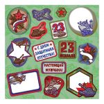 Бумага для скрапбукинга Decola "23 февраля", 15х15см.