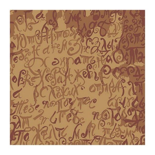 Бумага для скрапбукинга Decola "Винтаж 13", 15х15см.