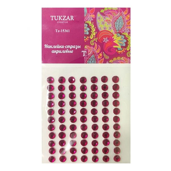 Стразы-наклейки TUKZAR Лиловые, 77шт.