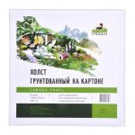Холст грунтованный на картоне, 280г/м2, 20х20см.