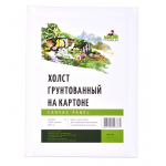 Холст грунтованный на картоне, 280г/м2, 10х15см.