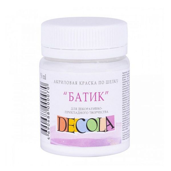 Краска по шелку "Батик", банка 50 мл, Decola, Белая
