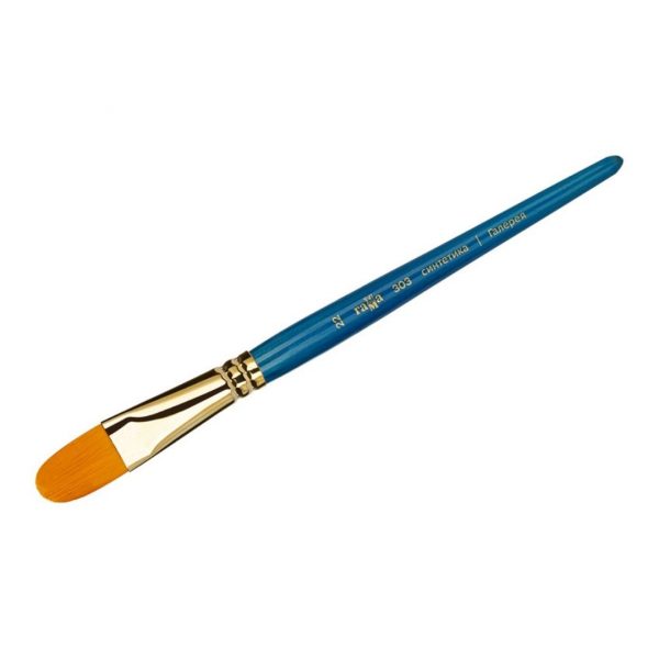 Кисть художественная синтетика Гамма "Галерея", плоскоовальная №22, короткая ручка