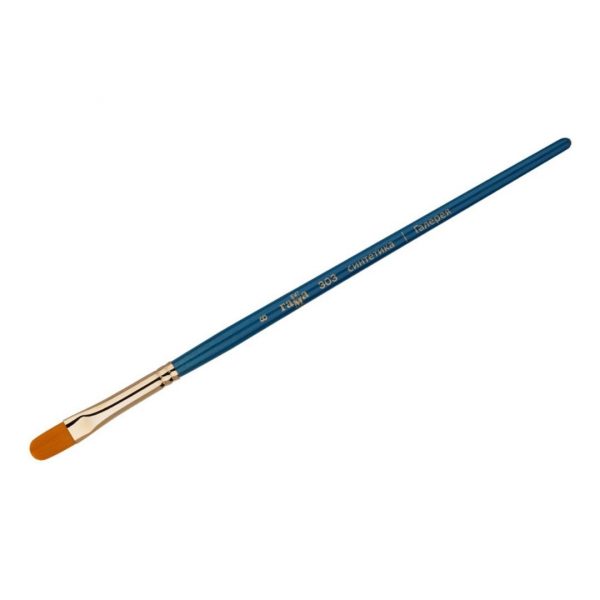 Кисть художественная синтетика Гамма "Галерея", плоскоовальная №8, короткая ручка