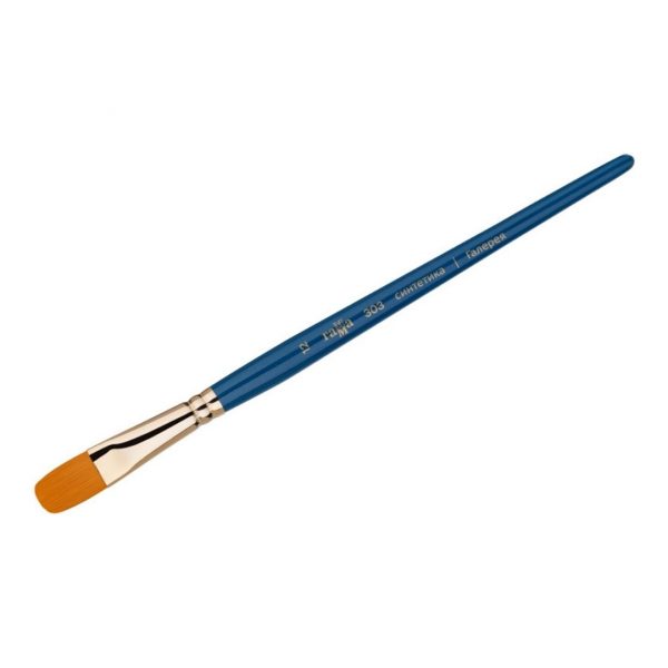 Кисть художественная синтетика Гамма "Галерея", плоскоовальная №12, короткая ручка