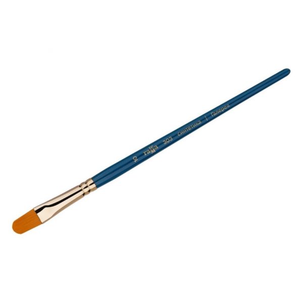 Кисть художественная синтетика Гамма "Галерея", плоскоовальная №10, короткая ручка