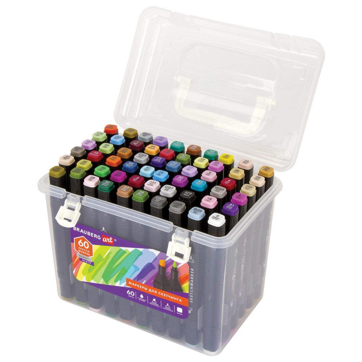 Маркеры для скетчинга двусторонние BRAUBERG ART DEBUT "BLACK", НАБОР 60 шт., пластиковый кейс.