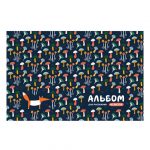 Альбом для рисования на скрепке "Лесная сказка" А4, 40 листов.