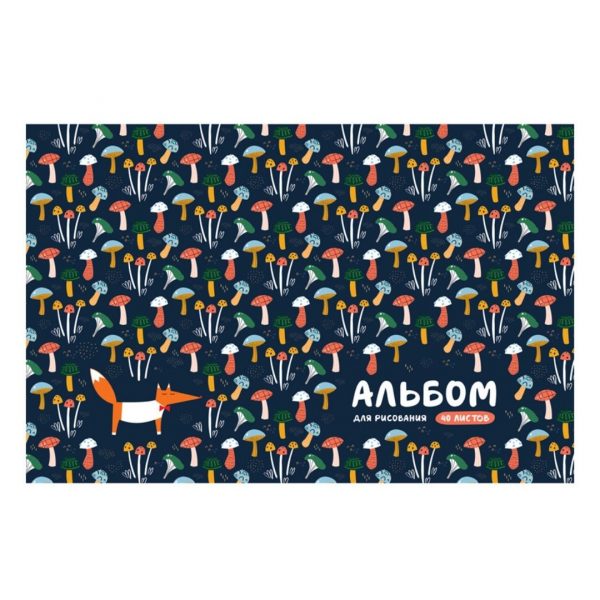 Альбом для рисования на скрепке "Лесная сказка" А4, 40 листов.