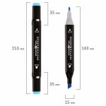 Маркеры для скетчинга двусторонние BRAUBERG ART DEBUT "BLACK", НАБОР 60 шт., пластиковый кейс.