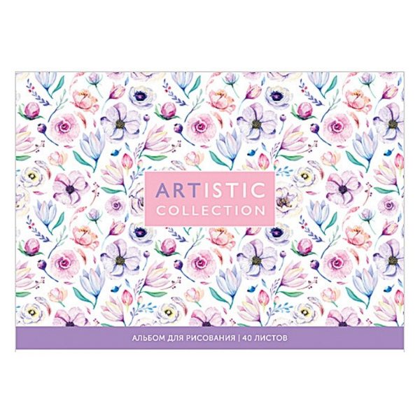 Альбом для рисования на склейке "Artistic collection" А5, 40 листов.
