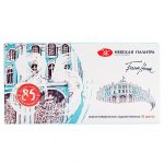 Художественная акварель Белые ночи, 36 цветов.