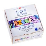 Набор по ткани Decola, краски акриловые 5*20мл, контуры в тубах 2*18мл, разбавитель